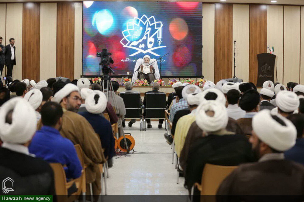 افتتاح مدینةالعلم کاظمیه یزد- 980531 هـ.ش