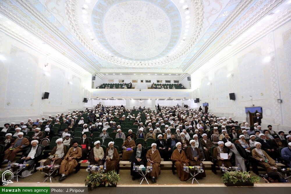 بیست و یکمین اجلاسیه اساتید سطوح عالی و خارج حوزه علمیه قم- 980823 هـ.ش