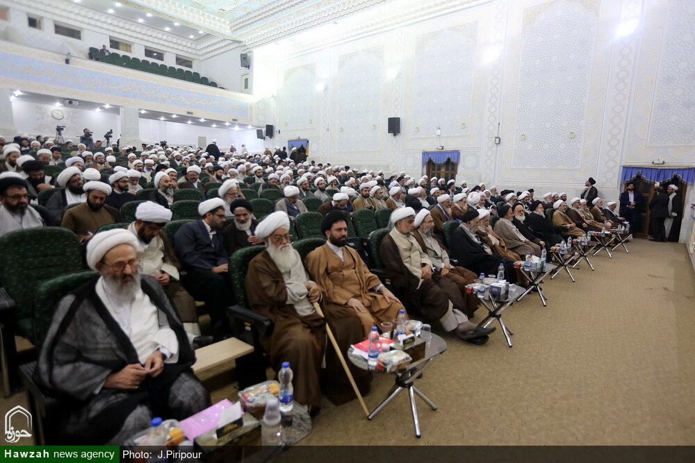 بیست و یکمین اجلاسیه اساتید سطوح عالی و خارج حوزه علمیه قم- 980823 هـ.ش