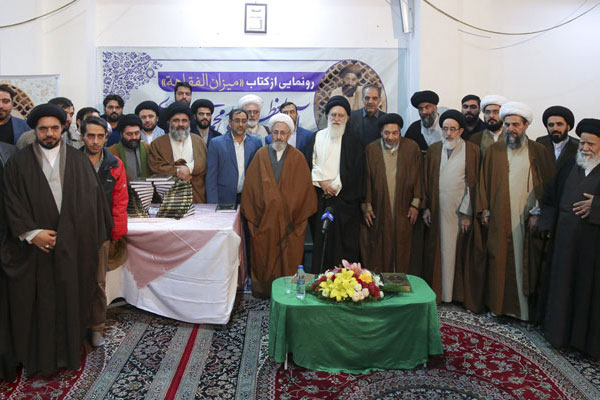 رونمایی از کتاب میزان الفقاهه مرحوم آیت الله سید محمد باقر موسوی درچه ای-971012