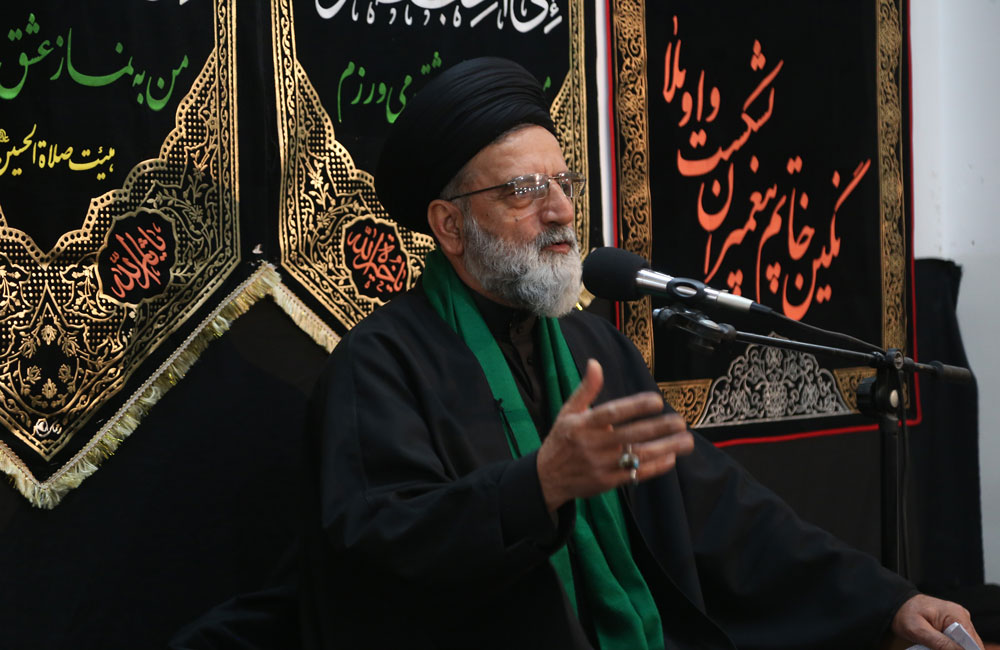 مراسم آغاز سال تحصیلی جامعه المصطفی العالمیه- 970704